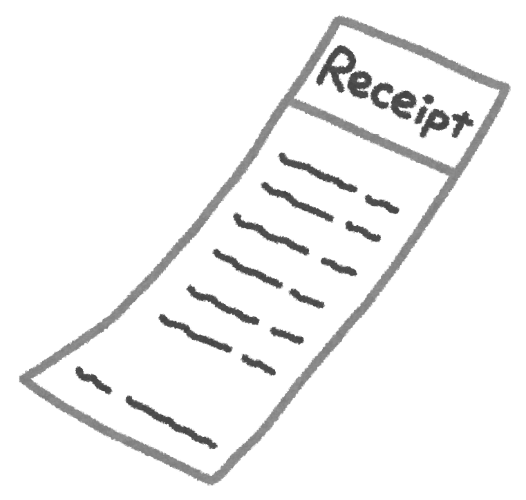 一張寫著 Receipt 的長收據