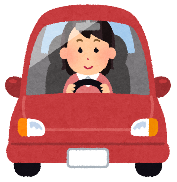 開著紅色小車上路的人，表示這一塊是有車、要辦車險的人看的